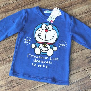 サンリオ(サンリオ)の専用ページです。(Tシャツ/カットソー)