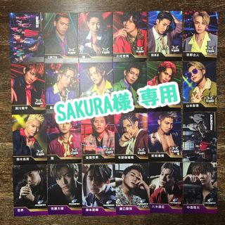 エグザイル トライブ(EXILE TRIBE)のSAKURA様 専用ページ(アイドルグッズ)