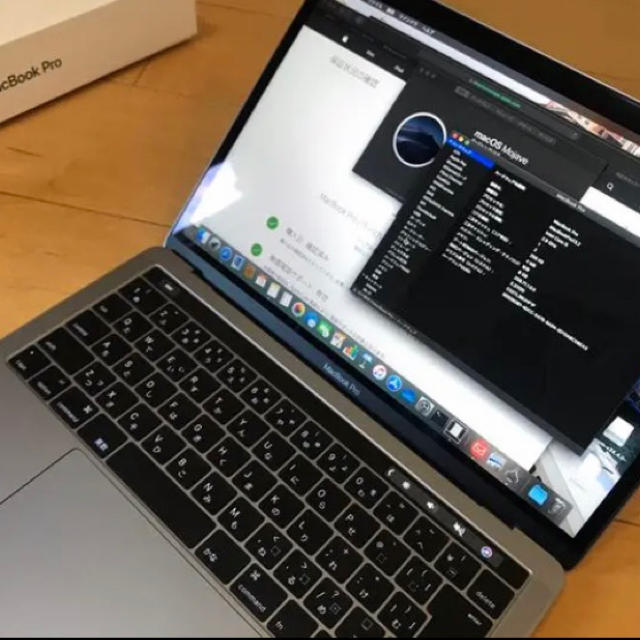 MacBook Pro 13-inch 2016 TouchBar搭載