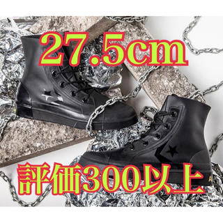 アンブッシュ(AMBUSH)のAMBUSH x Converse Pro Leather 27.5 黒(スニーカー)