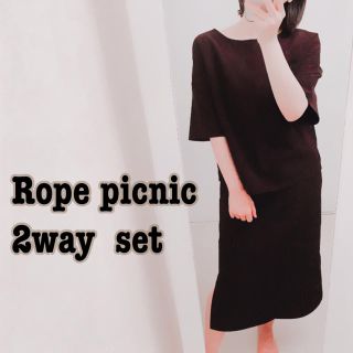 ロペピクニック(Rope' Picnic)のロペピクニック 【新品 】2way セットアップ  (ひざ丈ワンピース)