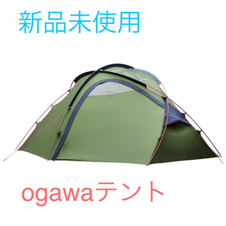 キャンパルジャパン(CAMPAL JAPAN)のogawa新型ライトウェイト 2人用ドームテント「ホズ」(テント/タープ)