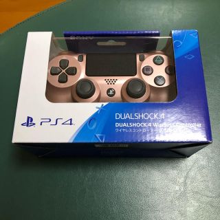 プレイステーション4(PlayStation4)の新品！ps4 デュアルショック4 ワイヤレスコントローラー　ローズゴールド(その他)