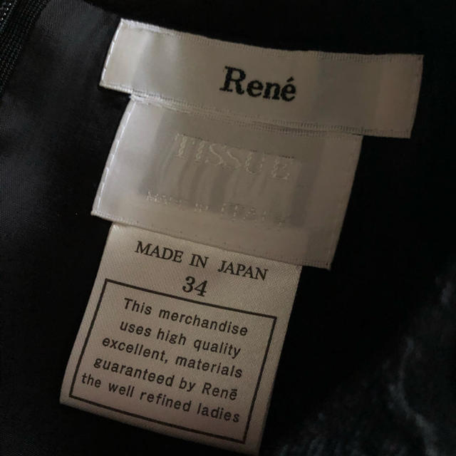 René(ルネ)のルネ　ワンピース　サイズ34 レディースのワンピース(ひざ丈ワンピース)の商品写真