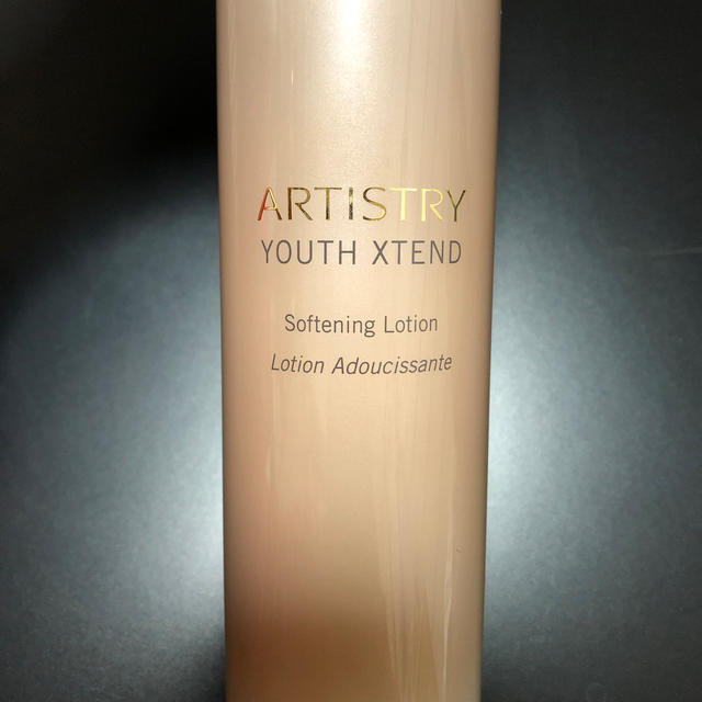 artistry youth xtend