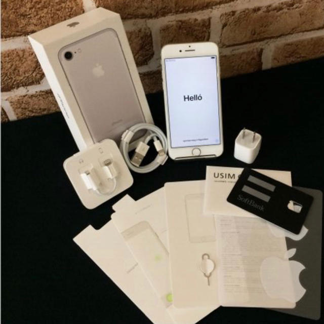 本物 Apple iPhone7 128GB シルバー ◯箱付 充電器付-www.pradafarma.com