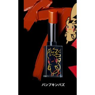 シュウウエムラ(shu uemura)のシュウウエムラ × ポケモン(口紅)