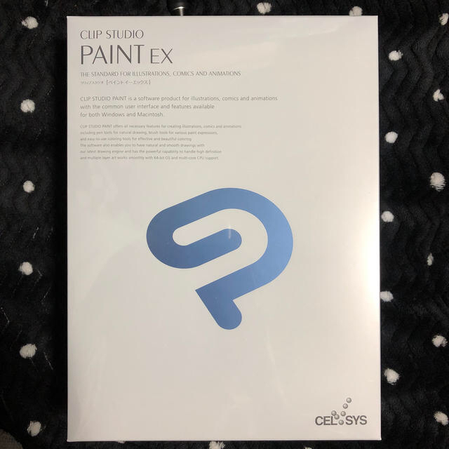 CLIP STUDIO PAINT EX 新品未開封アート用品 - clubloscaimos.com