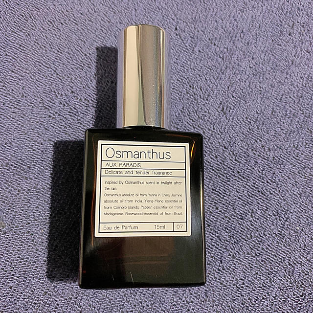 AUX PARADIS(オゥパラディ)のAUX PARADIS 金木犀の香水　オスマンサス　オールドパルファム コスメ/美容の香水(香水(女性用))の商品写真