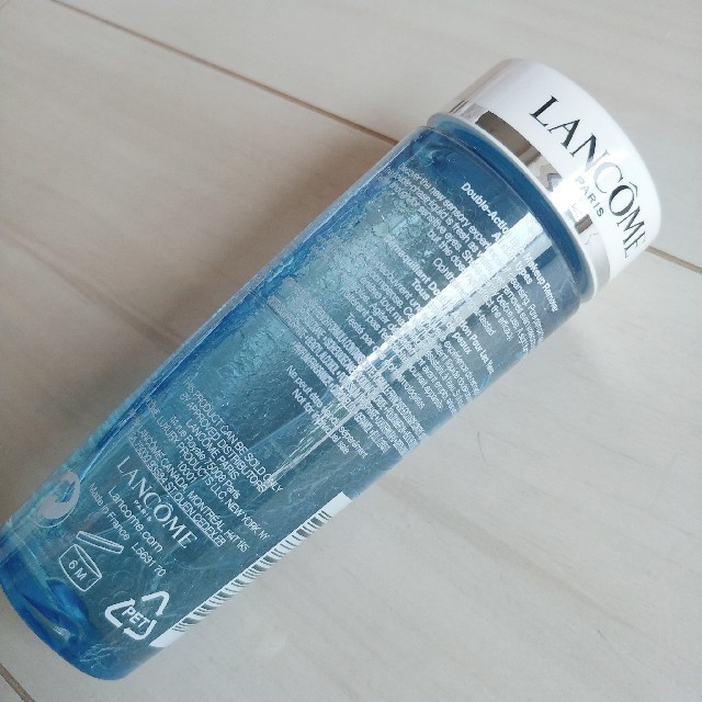 LANCOME(ランコム)のランコム ビファシル ポイントメイクアップリムーバー 125 ml 現品 コスメ/美容のスキンケア/基礎化粧品(クレンジング/メイク落とし)の商品写真