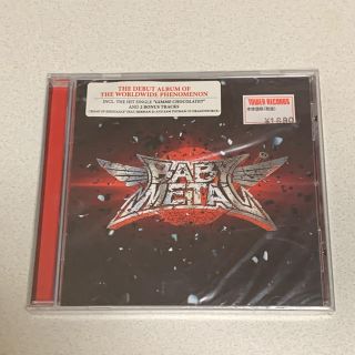 ベビーメタル(BABYMETAL)の【新品未開封】Album「BABYMETAL」EU盤(アイドルグッズ)