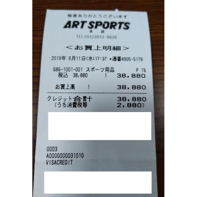 超激安格安 THE NP11834 BK XLの通販 by FEET's shop|ザノースフェイスならラクマ NORTH FACE - ノースフェイス マウンテンライトジャケット お得人気