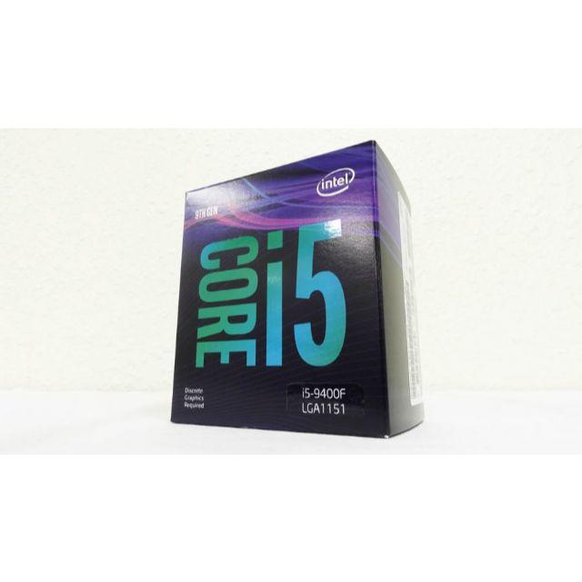 #20　Core i5 9400F BOX