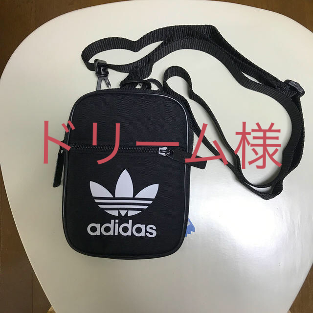 adidas(アディダス)のドリーム様 アディダス ショルダーバック メンズのバッグ(ショルダーバッグ)の商品写真