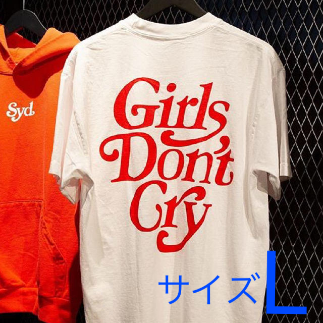 syd girls don't cry　Tシャツ