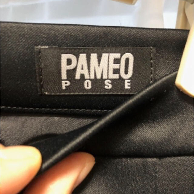 PAMEO POSE(パメオポーズ)のpameo pose スカート レディースのスカート(ひざ丈スカート)の商品写真