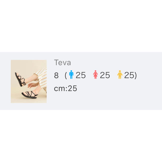 Teva(テバ)のTEVA VOYA INFINITY SANDAL レディースの靴/シューズ(サンダル)の商品写真