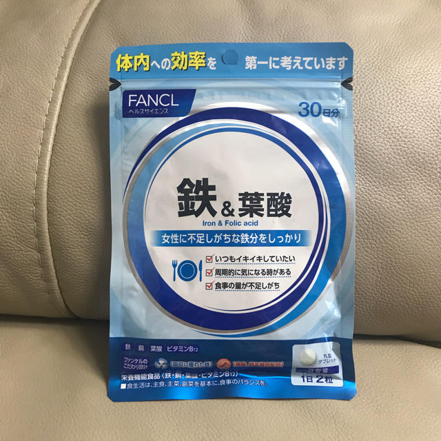 FANCL(ファンケル)のFANCL ファンケル ☆ 鉄 & 葉酸 サプリメント 60日分 食品/飲料/酒の健康食品(その他)の商品写真