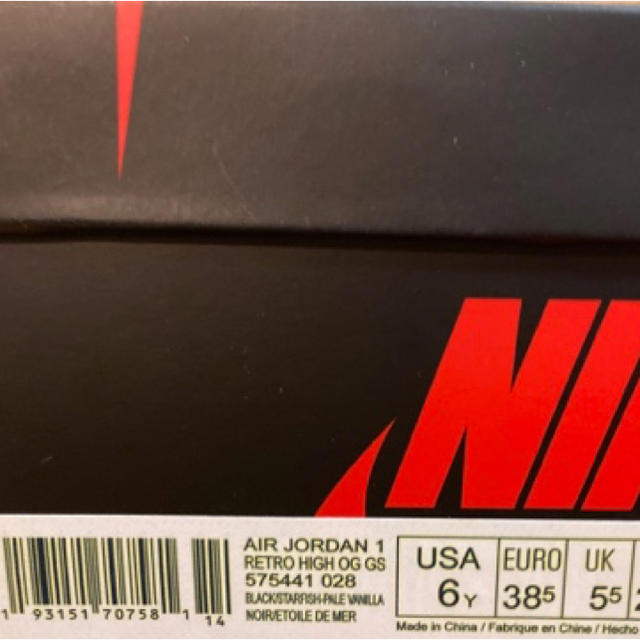 NIKE(ナイキ)のNIKE AIR JORDAN1 SHATTERED BACKBOARD 24 レディースの靴/シューズ(スニーカー)の商品写真