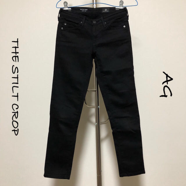 AG(エージー)のAG / ストレッチスキニーパンツ / THE STILT CROP / 23 レディースのパンツ(スキニーパンツ)の商品写真