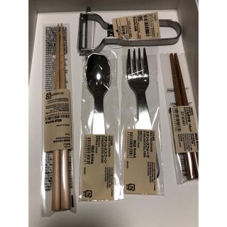 ムジルシリョウヒン(MUJI (無印良品))の子ども食器     ab〜☆様用(食器)