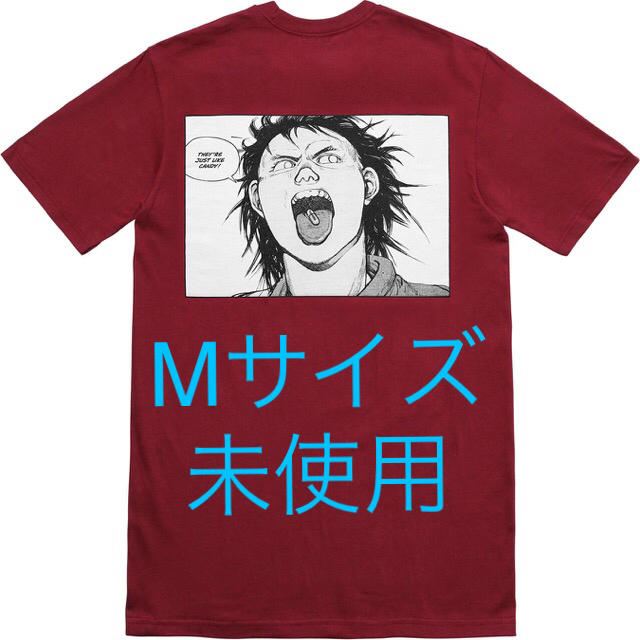 Supreme Akira Pill Tee カーディナル　Mサイズ