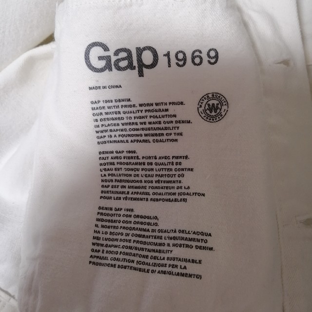 GAP(ギャップ)のGAP 白ジャケット メンズのジャケット/アウター(Gジャン/デニムジャケット)の商品写真