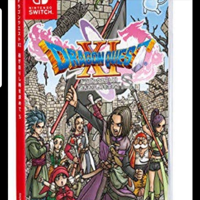 ドラゴンクエスト11 Switch 新品未開封