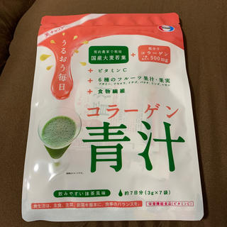 エーザイ(Eisai)のエーザイ コラーゲン青汁 7日分(青汁/ケール加工食品)