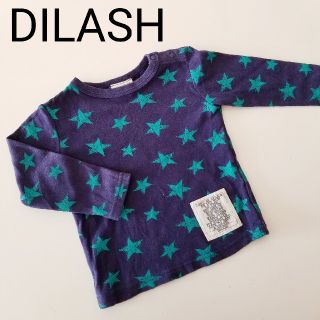 ディラッシュ(DILASH)のDILASH★ロンＴ 90★星柄★ネイビー★長袖(Tシャツ/カットソー)