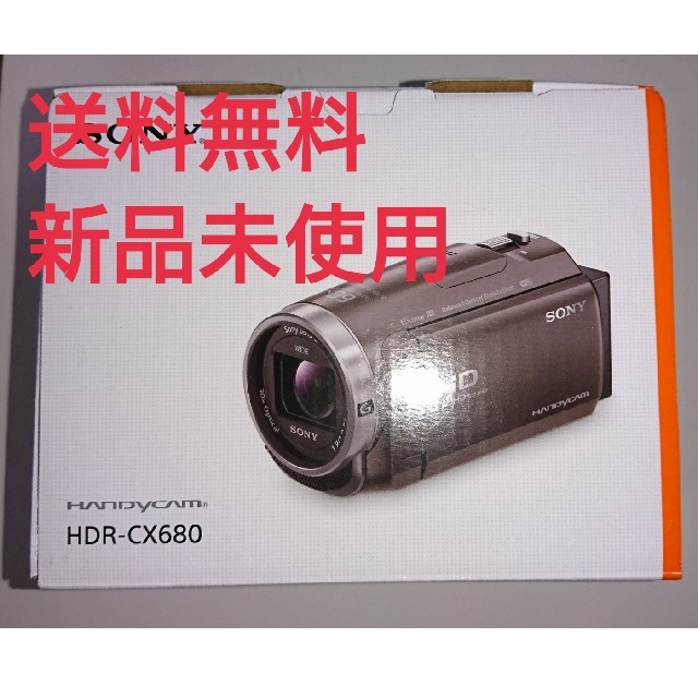 超人気 SONY - アトキマ様専用 ソニー ビデオカメラ SONY HDR-CX680の