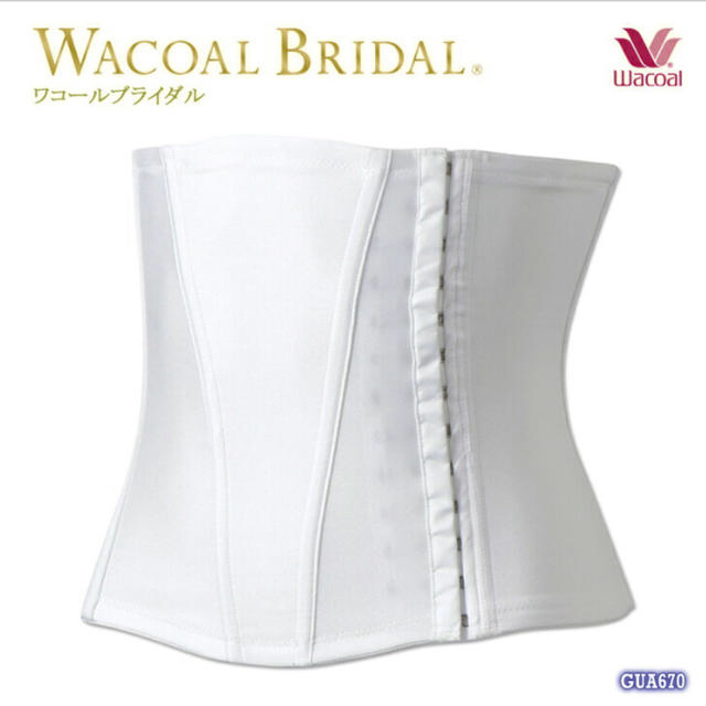 Wacoal bridal 】ウェストニッパー(58) vGZPPwjpaV, ブライダル