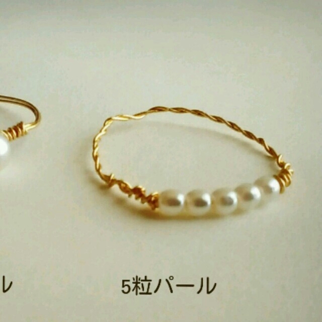 ee様専用ページ  レディースのアクセサリー(リング(指輪))の商品写真