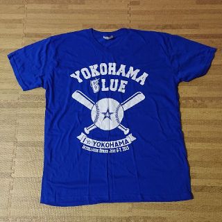 ヨコハマディーエヌエーベイスターズ(横浜DeNAベイスターズ)の横浜ベイスターズ Tシャツ(記念品/関連グッズ)