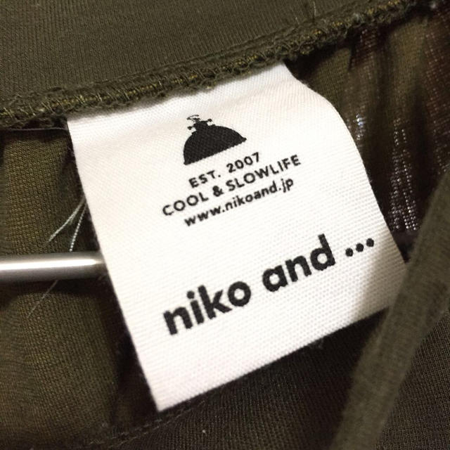 niko and...(ニコアンド)のniko and…ガウチョパンツ レディースのパンツ(キュロット)の商品写真