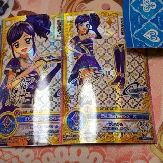 アイカツ 天の川コズミックの通販 22点 | フリマアプリ ラクマ