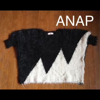 アナップ(ANAP)のANAP  半袖 ニット(ニット/セーター)