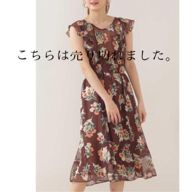 JILL by JILLSTUART(ジルバイジルスチュアート)の新品　定価15950円　ジルバイジルスチュアート 異素材ワンピース　FREE レディースのワンピース(その他)の商品写真