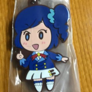 アイカツ(アイカツ!)のアイカツ ラバーマスコット 霧矢あおい(キーホルダー)