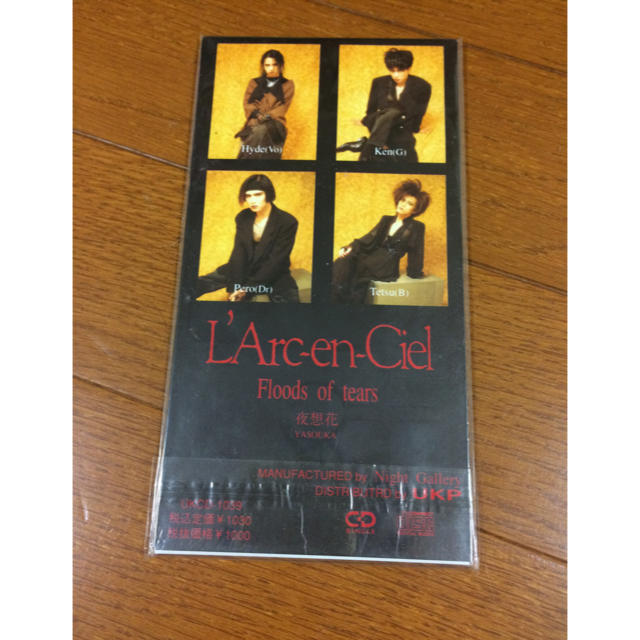 L'Arc～en～Ciel(ラルクアンシエル)のL'Arc-en-Ciel/Floods of tears/1000枚限定盤 エンタメ/ホビーのCD(ポップス/ロック(邦楽))の商品写真