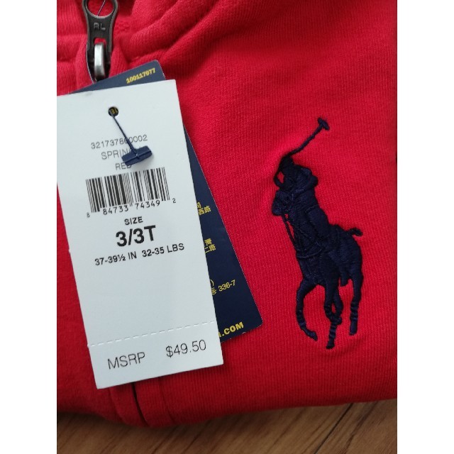 POLO RALPH LAUREN(ポロラルフローレン)の新品★POLO RALPH LAUREN　ラルフローレン パーカー 　100 キッズ/ベビー/マタニティのキッズ服男の子用(90cm~)(ジャケット/上着)の商品写真