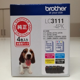 ブラザー(brother)のブラザー純正 インクカートリッジ LC3111 4色セット(オフィス用品一般)