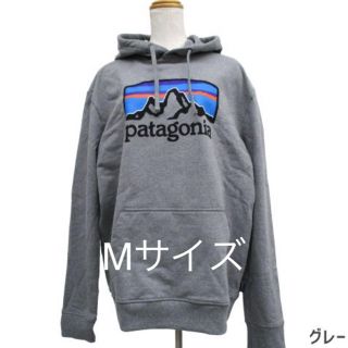 パタゴニア(patagonia)の【Patagonia】パタゴニア プルパーカー スウェット グレー(パーカー)