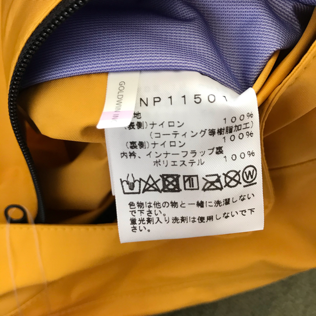 THE NORTH FACE(ザノースフェイス)の新品 the north face mountain raintex jaket メンズのジャケット/アウター(マウンテンパーカー)の商品写真