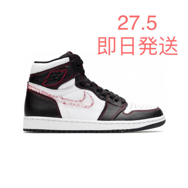 NIKE JORDAN 1 DEFIANT