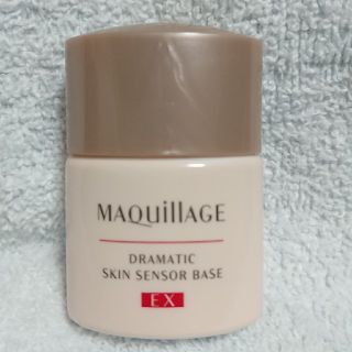 マキアージュ(MAQuillAGE)の【中古】マキアージュ ドラマティックスキンセンサーベース お試し(化粧下地)