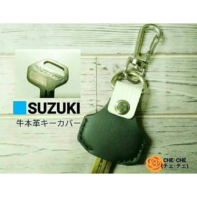 スズキ 純正キー 専用 キーカバー 革 ジムニー Ja11 Ja12 Ja22の通販 By Cheche チェチェ ラクマ スズキ 純正キー 専用 キーカバー 革 ジムニー Ja11 Ja12 Ja22の通販 By Cheche チェチェ ラクマ