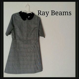 ビームス(BEAMS)のRay Beams ★美品　ワンピース(ひざ丈ワンピース)