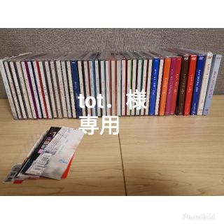 aiko シングル 19点(ポップス/ロック(邦楽))