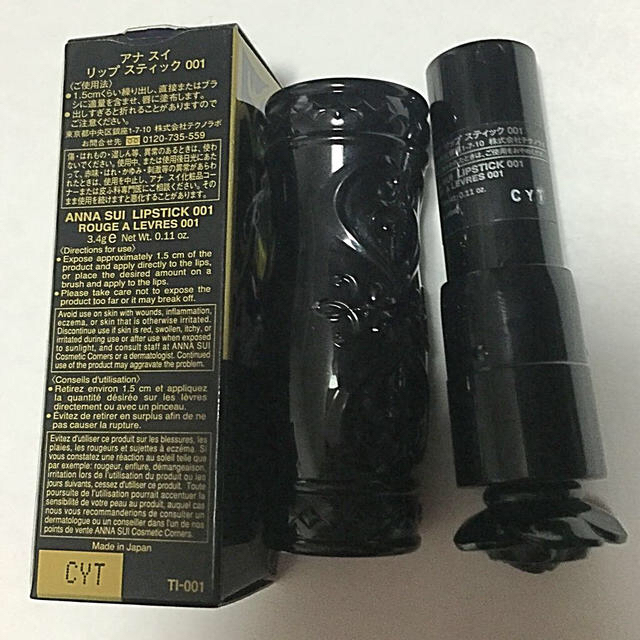 ANNA SUI(アナスイ)のアナスイ リップスティック 001 黒 コスメ/美容のベースメイク/化粧品(口紅)の商品写真